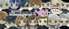 13 Sentinels: Aegis Rim tendrá su propia línea de peluches y ya los puedes pre-ordenar