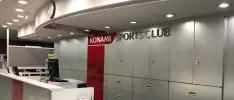 16 gimnasios de Konami cerrarán sus puertas debido al COVID-19