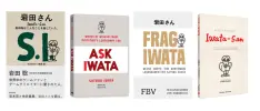 El libro 'Ask Iwata' también estará disponible en español