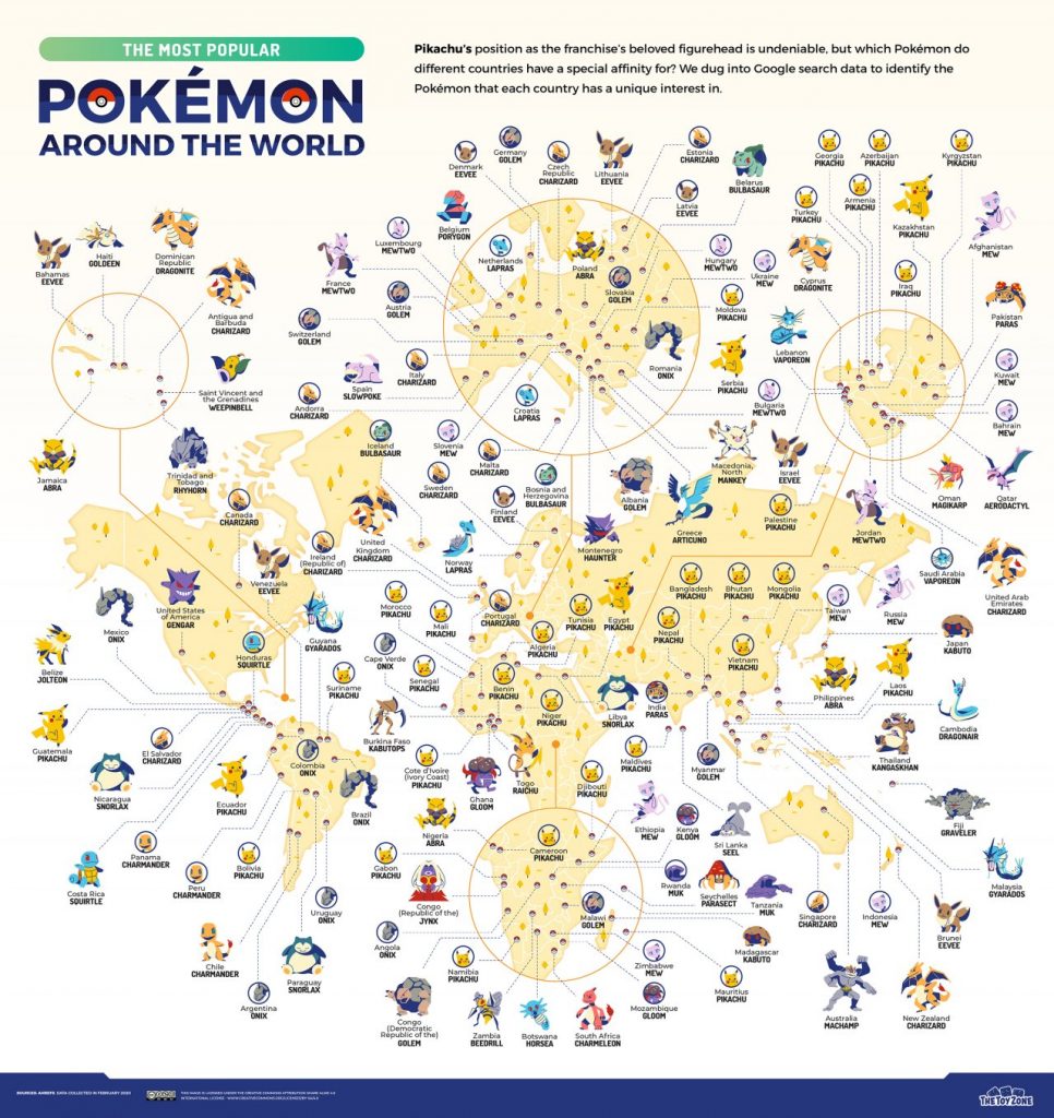 pokemaster_339657