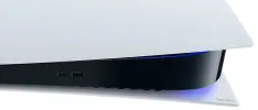 No, el PS5 no se está utilizado para minar criptomonedas a una gran velocidad