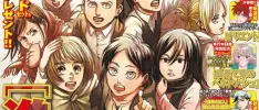 El volumen 34 de Attack on Titan incluirá contenido inédito sobre el final del manga