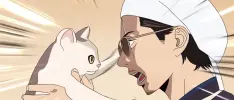 El anime de The Way of the Househusband está siendo censurado en China