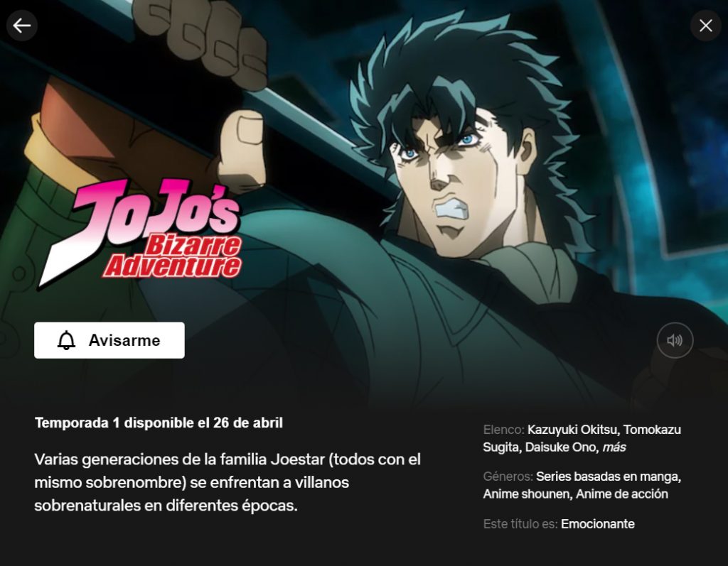 ojo anime