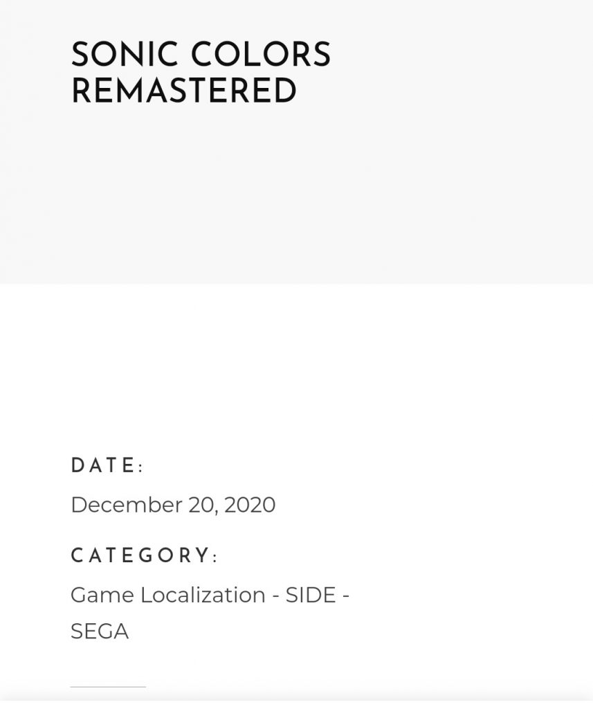 reastered