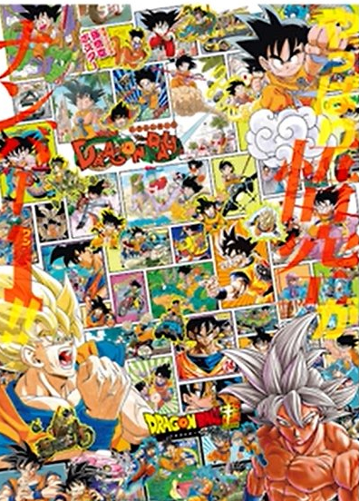 poster dragon