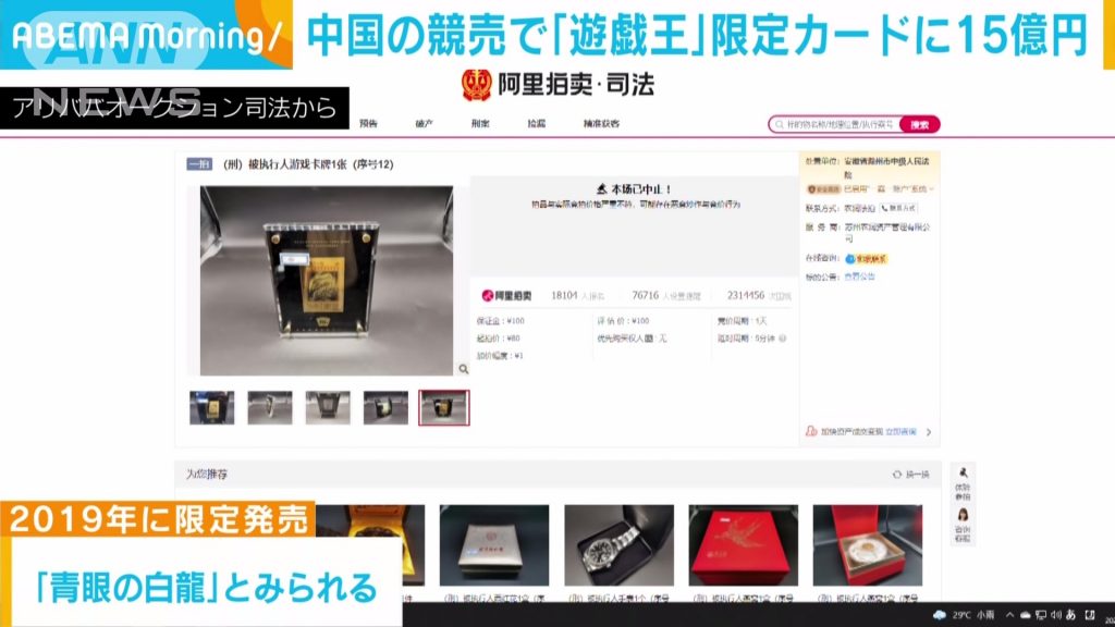 5cabad788e75cb85cb3fbdb91acda238