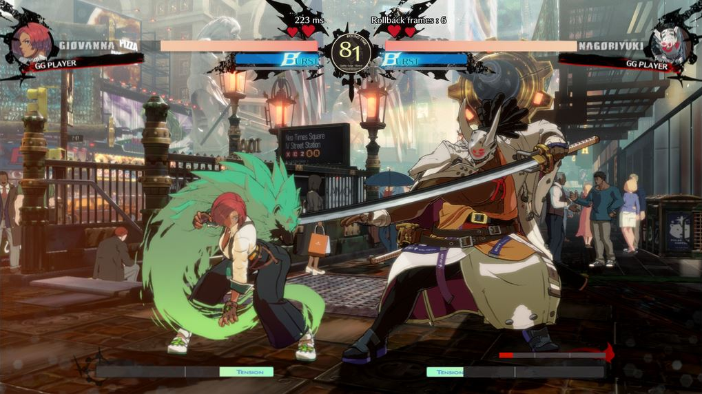 ggstrive-giovanna-vs-nagoriyuki.JPG