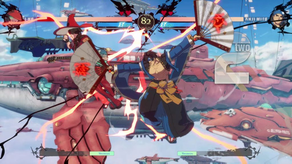ggstrive-ino-screen
