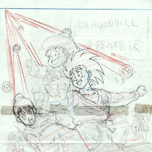 El-anime-de-Dragon-Ball-Z-iba-a-tener-un-título-distinto-en-un-principio-1