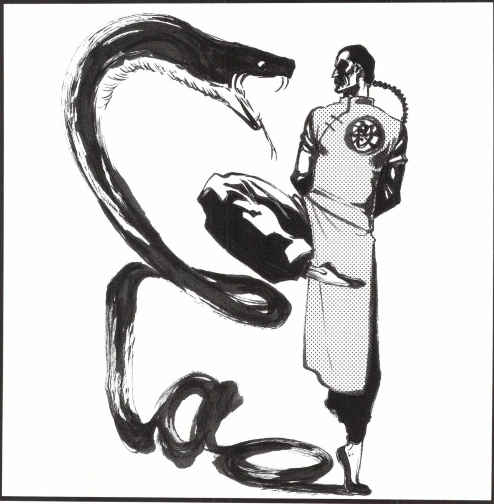 Tao-Pai-Pai-Tite-Kubo