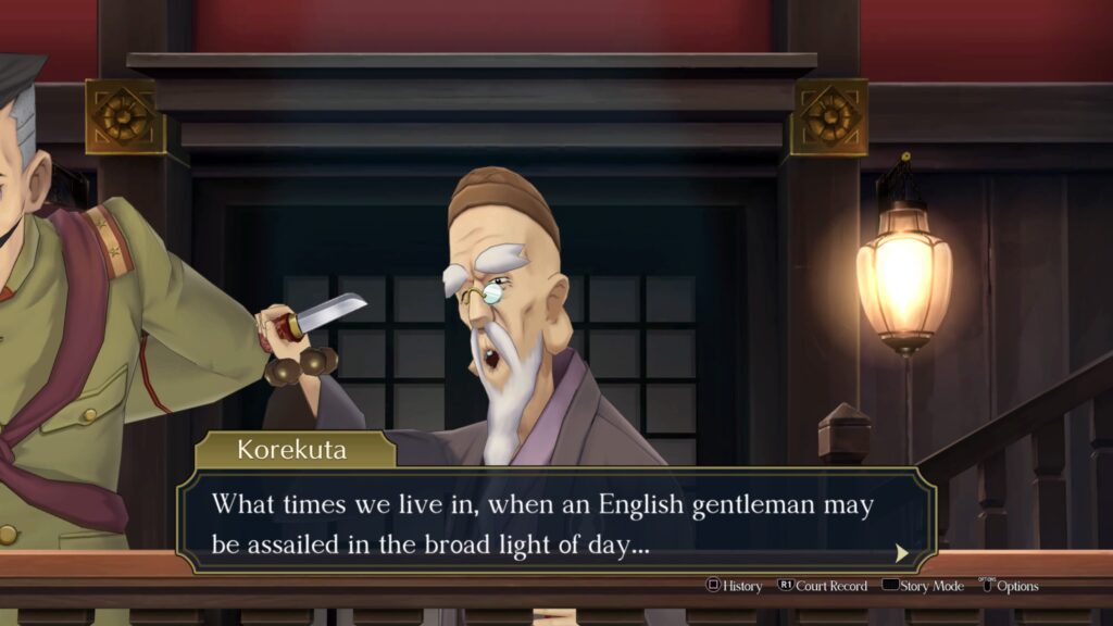 The Great Ace Attorney Chronicles_20210731004450