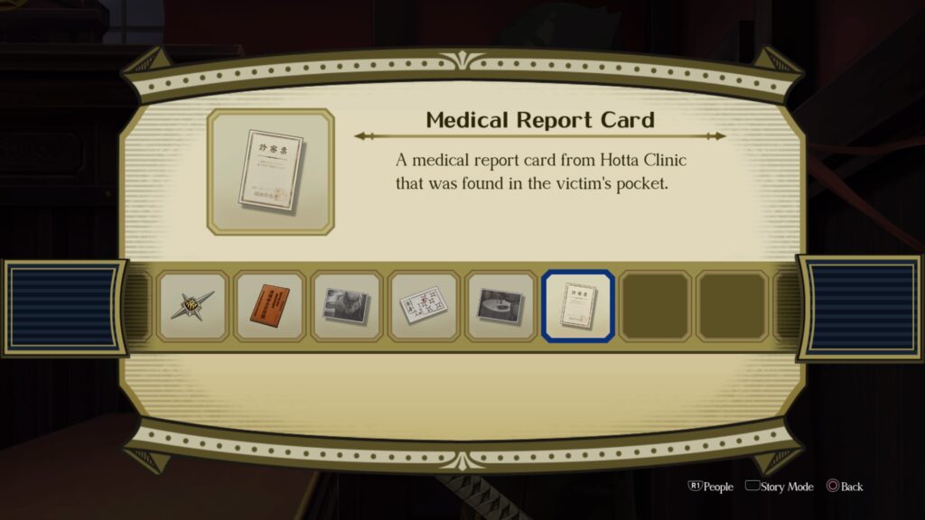 The Great Ace Attorney Chronicles_20210731010928