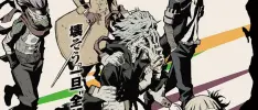 Aquí el nuevo póster de My Hero Academia