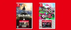 BOTW y Splatoon 2 llegarán con sus DLC a Japón