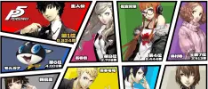 Japoneses votan por sus personajes favoritos de Persona 5