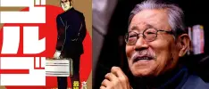 Takao Saito, creador de Golgo 13, ha fallecido