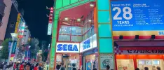 SEGA Ikebukuro Gigo ha cerrado sus puertas