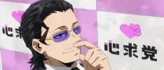 Así funciona la habilidad de Trumpet en MHA