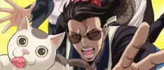 De Yakuza a Amo de Casa regresa en octubre
