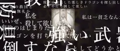 Yoko Taro y Square Enix anuncian nuevo juego