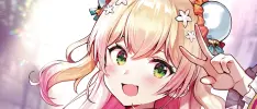 Una VTuber llega a la Playboy de Japón