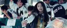 El remake de Train to Busan ya tiene nombre