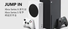 Xbox Series X|S ya superó las ventas totales del Xbox One en Japón