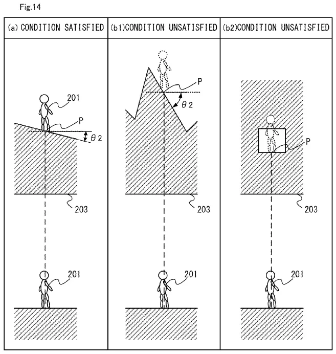 botw2-patent1.large