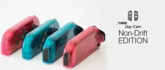 ¡Nintendo anuncia los nuevos Joy Con Non-Drift Edition!