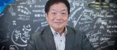 Ken Kutaragi, creador del PlayStation, no es fan del metaverso
