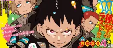 Fire Force ha llegado a su fin, y así se celebró su último capítulo