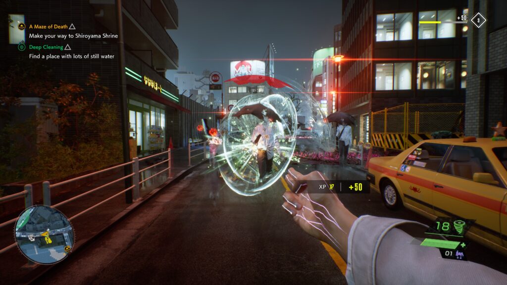 Ghostwire: Tokyo_20220308160534