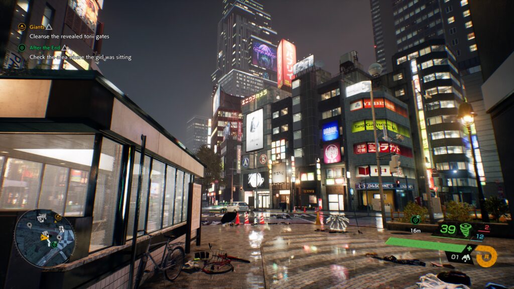 Ghostwire: Tokyo_20220313174116