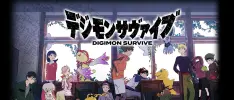 Aquí el nuevo teaser tráiler de Digimon Survive