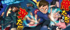 La precuela de My Hero Academia terminará antes de lo pensado