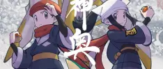 Pokémon Legends: Arceus recibe nueva actualización