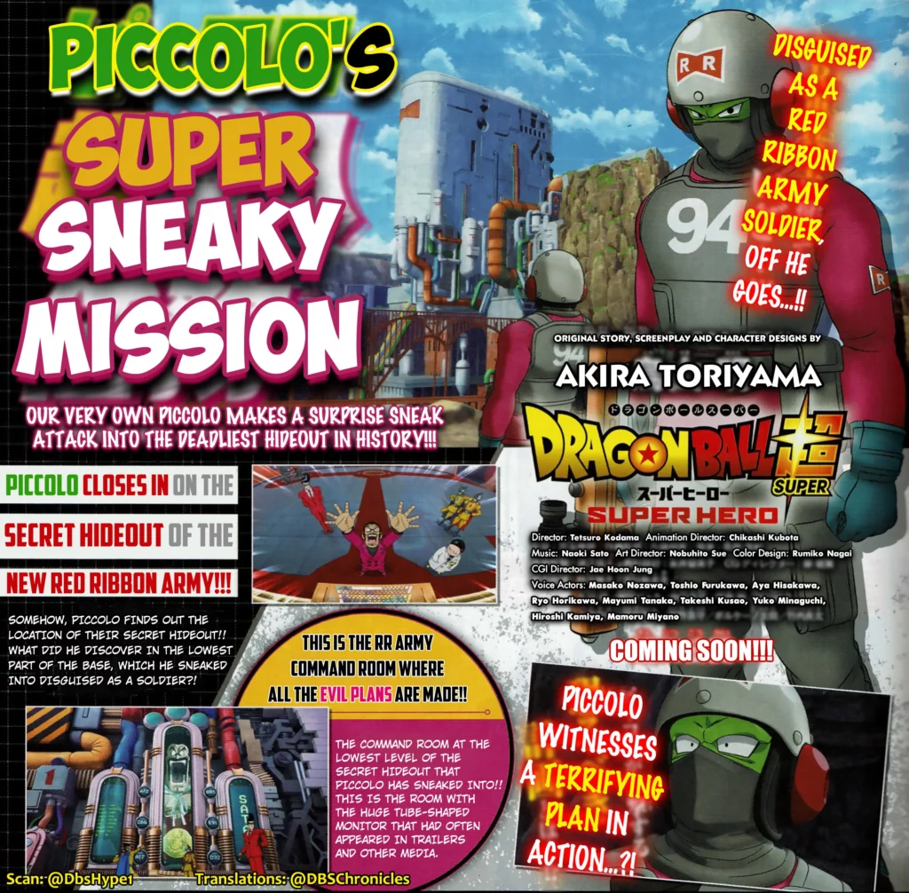 dragon-ball-piccolo