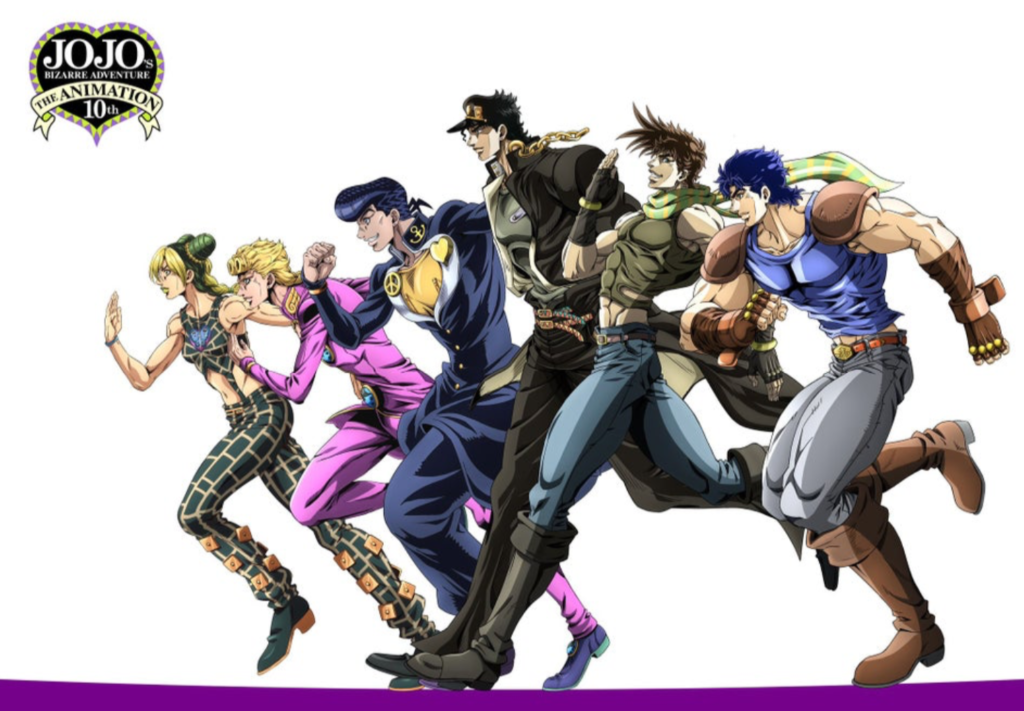 jojo-bizarre-adventure