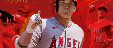 Review – MLB The Show 22