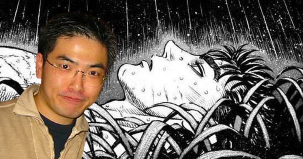 miura