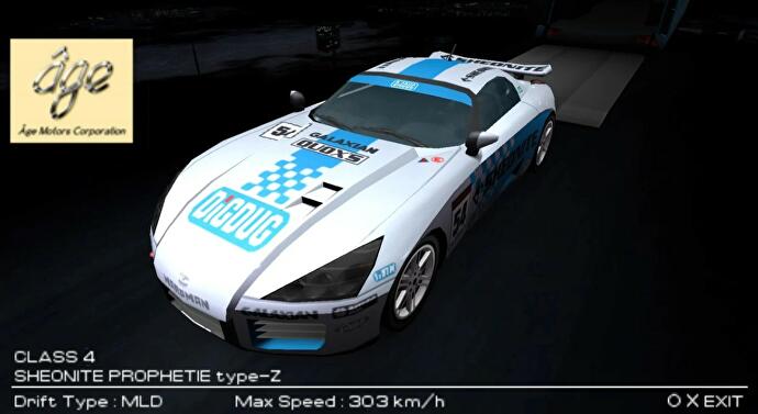 RR2-car