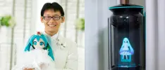 Hombre que se casó con Hatsune Miku ya no puede comunicarse con su esposa