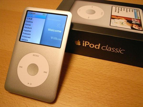 ipodclassic.jpg.cf