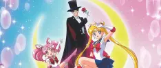 ¡Pretty Guardian Sailor Moon S ya está disponible en Netflix!