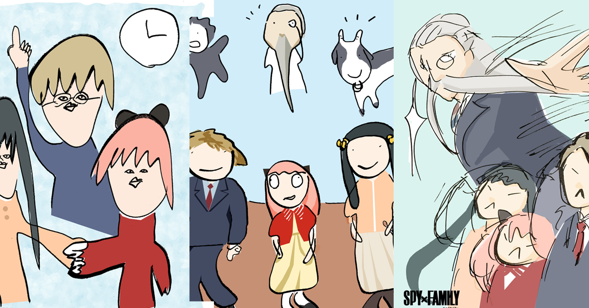 Spy family arte