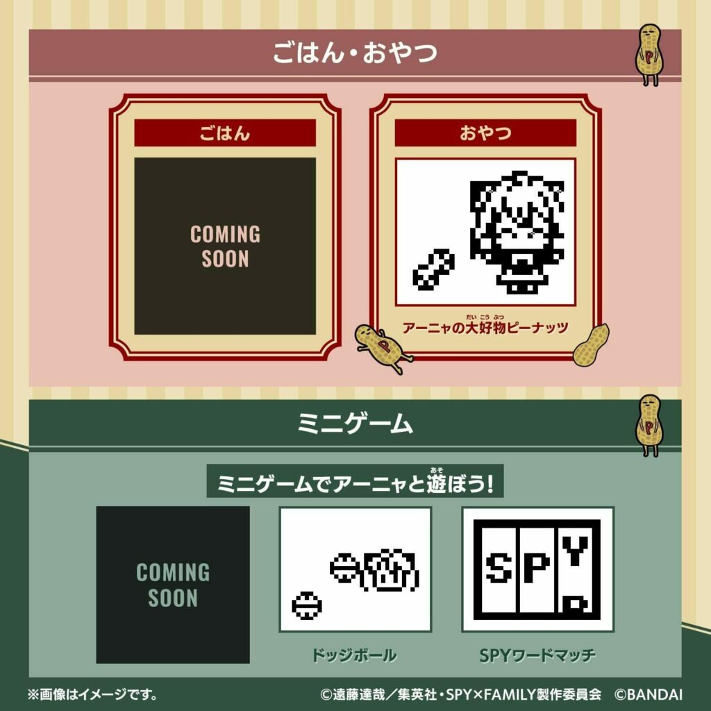 7dd44bf69aed086788e9f4c3610231061654086520_main