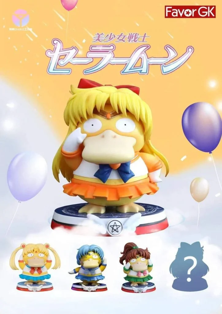 SailorMoon-Pokemon-Psyduck-724×1024