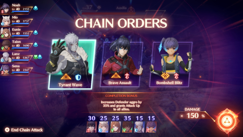 Switch_XB3_Direct_Battle_ENG_SCRN_08