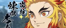 Comparten secreto en relación a la despedida de Rengoku en Demon Slayer